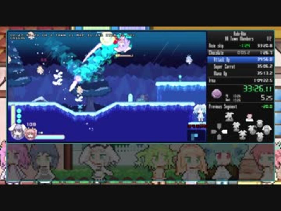 Rabi-Ribi - All Town Members(Casual) Speedrun 1:02:17.95 - 2/3 - ニコニコ動画