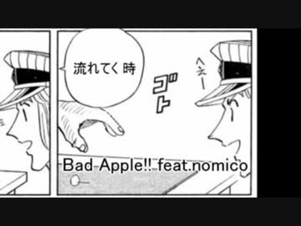 人気の ラシドレミ系 動画 5本 ニコニコ動画