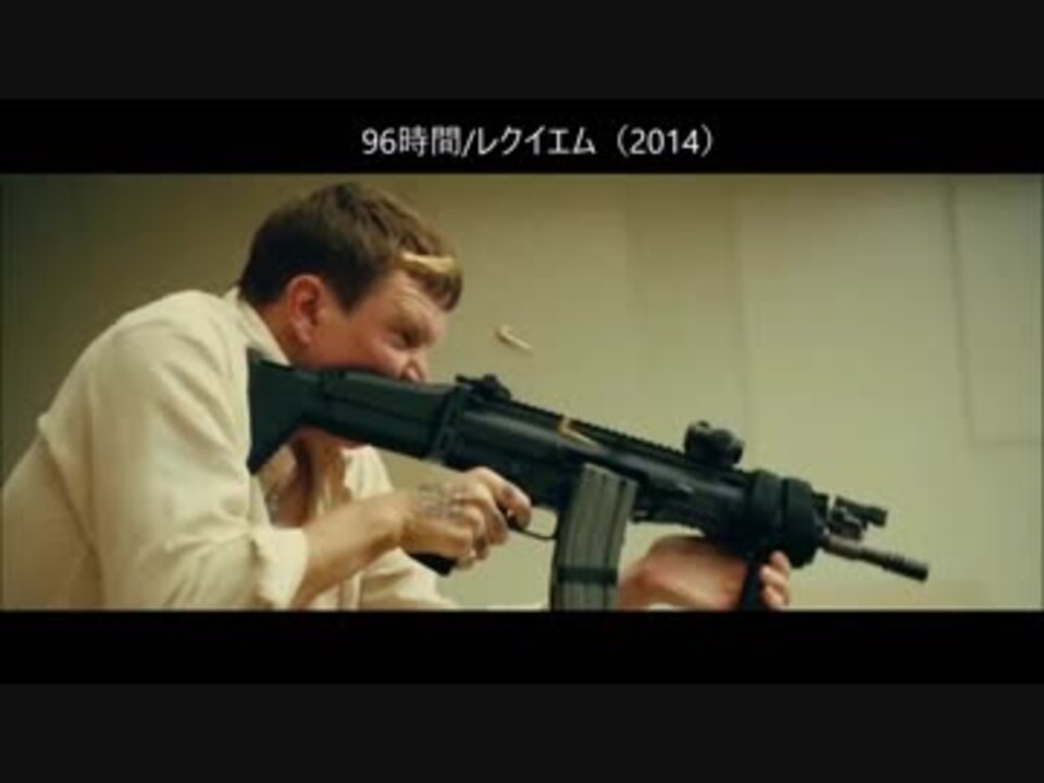 人気の 戦闘シーン 銃撃 動画 428本 2 ニコニコ動画