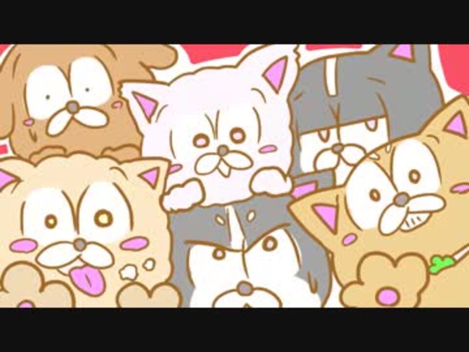 おそ松さん 犬松を転がしてみた ニコニコ動画