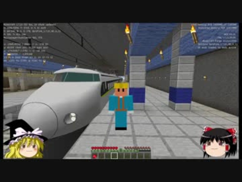 乗り物好きのminecraft Part99 ニコニコ動画