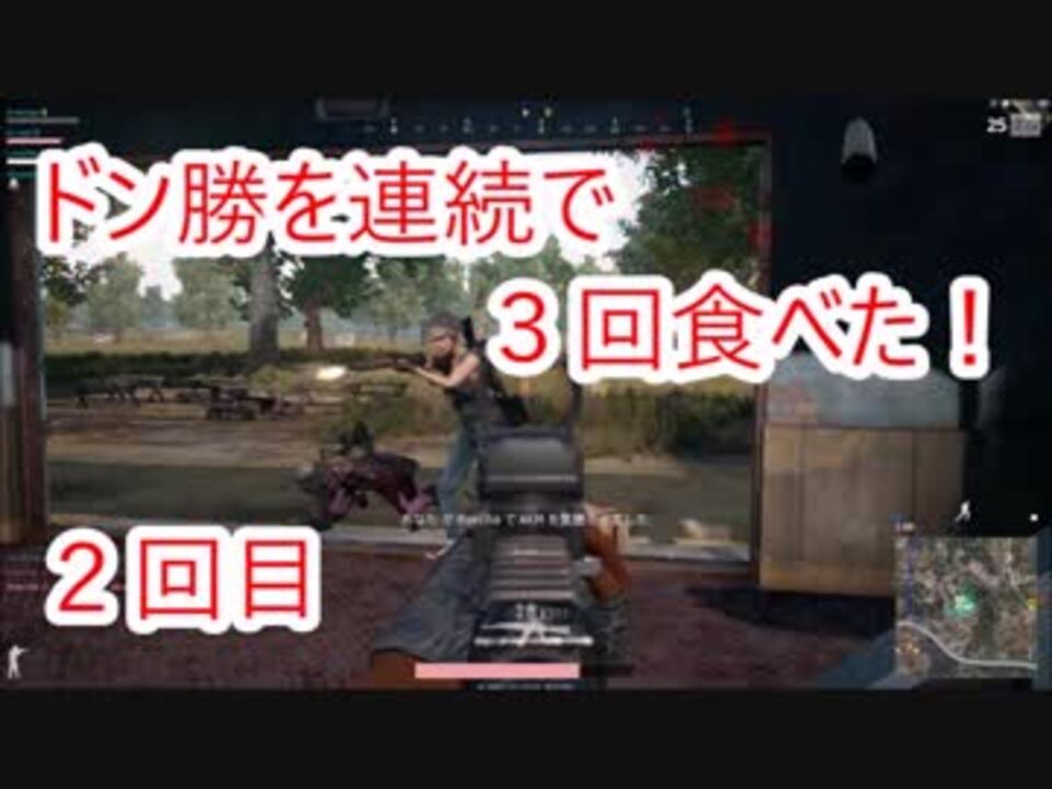 人気の Fps Tps 動画 600本 9 ニコニコ動画