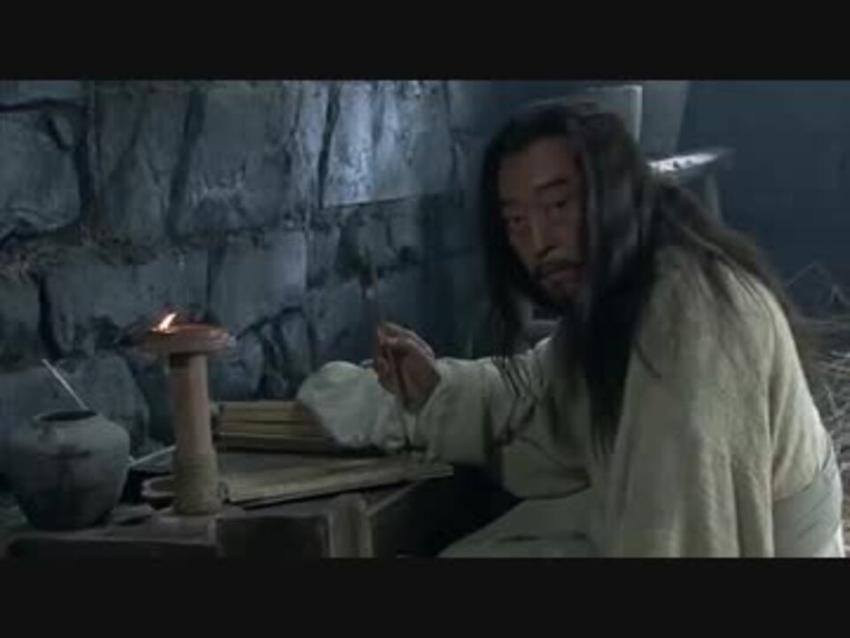 Three Kingdoms - Episode【43】English Subtitles (2010) - YouTube
