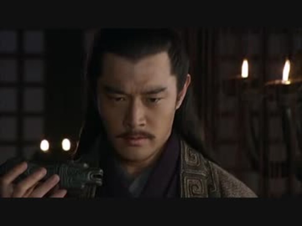 三国志 Three Kingdoms 第53話 孫権、兵符を返す【日本語吹替版