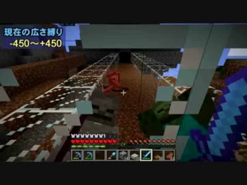 人気の Minecraft トラップタワー 動画 452本 6 ニコニコ動画