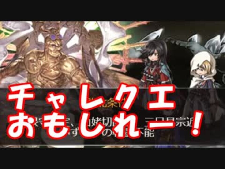 人気の 活撃 刀剣乱舞 蒼天のえにし 動画 62本 ニコニコ動画