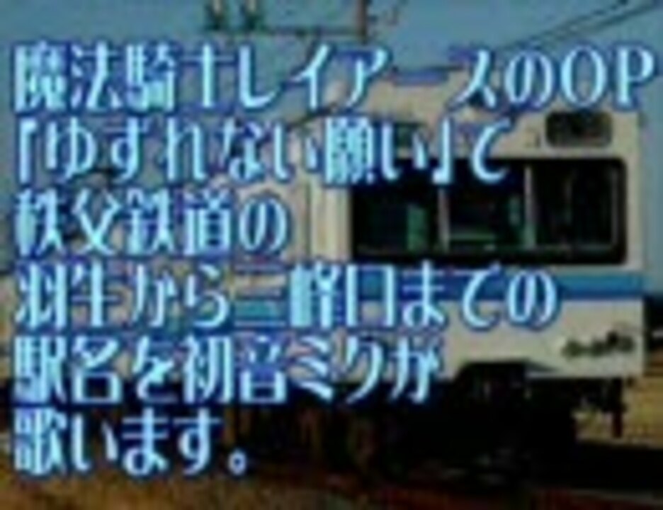 人気の 田村直美 ゆずれない願い 動画 163本 3 ニコニコ動画