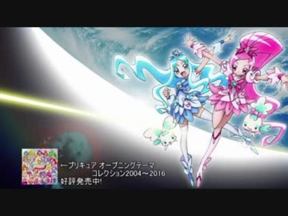 人気の 池田彩 プリキュア 動画 68本 ニコニコ動画