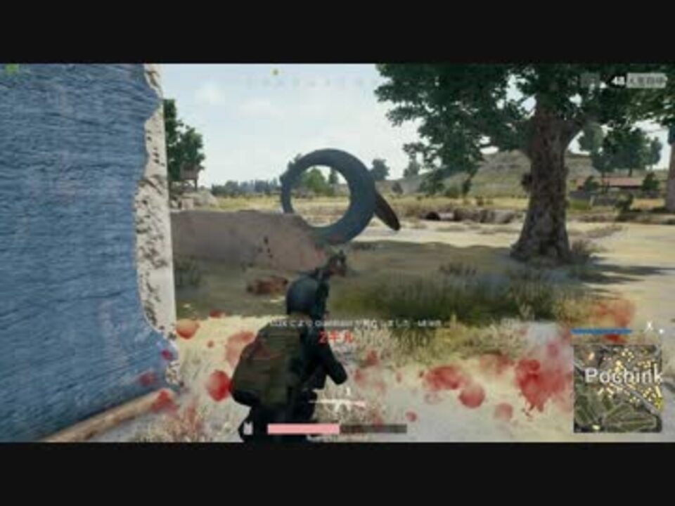 人気の Pubg 動画 10 047本 7 ニコニコ動画