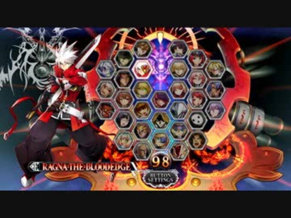 交渉可】ブレイブルー ラグナ ストレイジボックス BLAZBLUE ストレージ