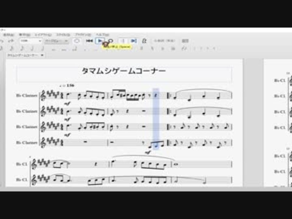 人気の ポケモンbｇmリンク 動画 4 545本 36 ニコニコ動画