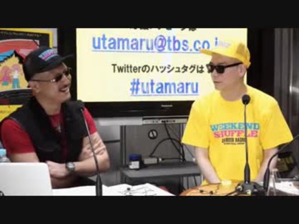 宇多丸とマフィア梶田のシン ゴジラ談義 ニコニコ動画