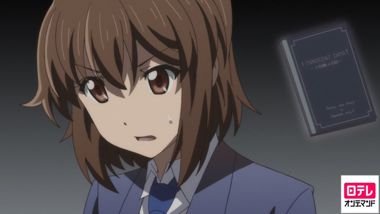 帰宅部活動記録 第3話 記録の八 不審者を殺せ ほか アニメ 動画 ニコニコ動画