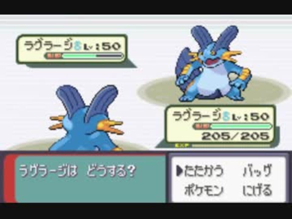 人気の ポケモン エメラルド 動画 73本 2 ニコニコ動画