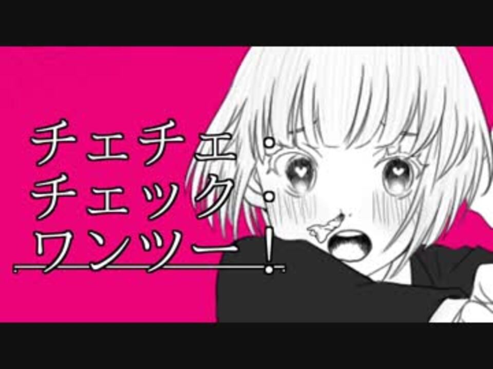 人気の 氷見亜季 動画 4本 ニコニコ動画