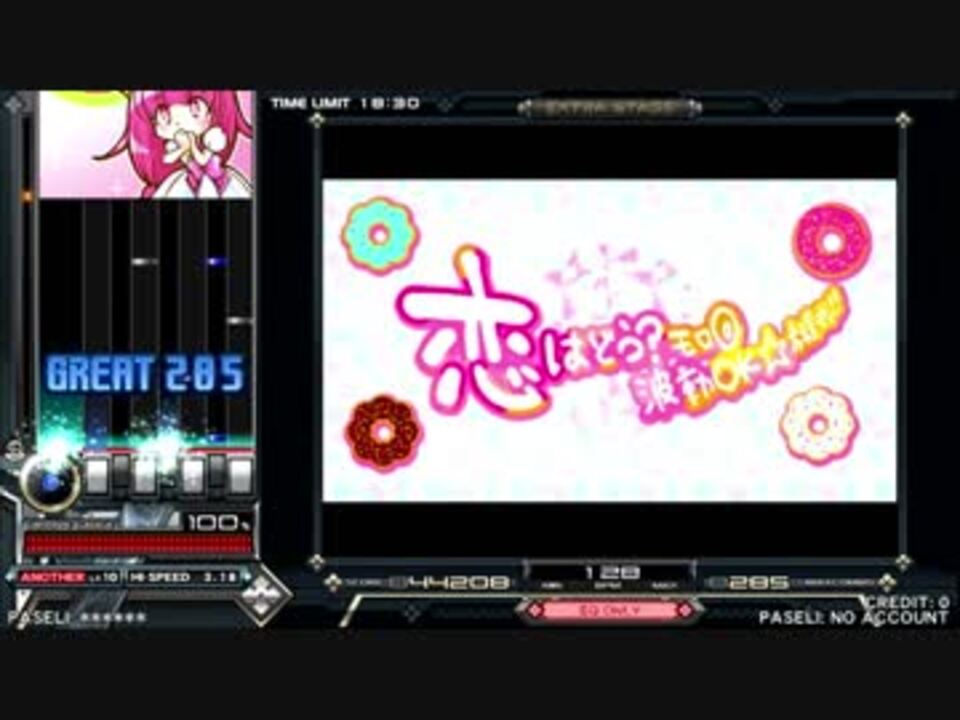 Beatmania Iidx 恋はどう モロ 波動ok 方程式 Spa Sinobuz ニコニコ動画