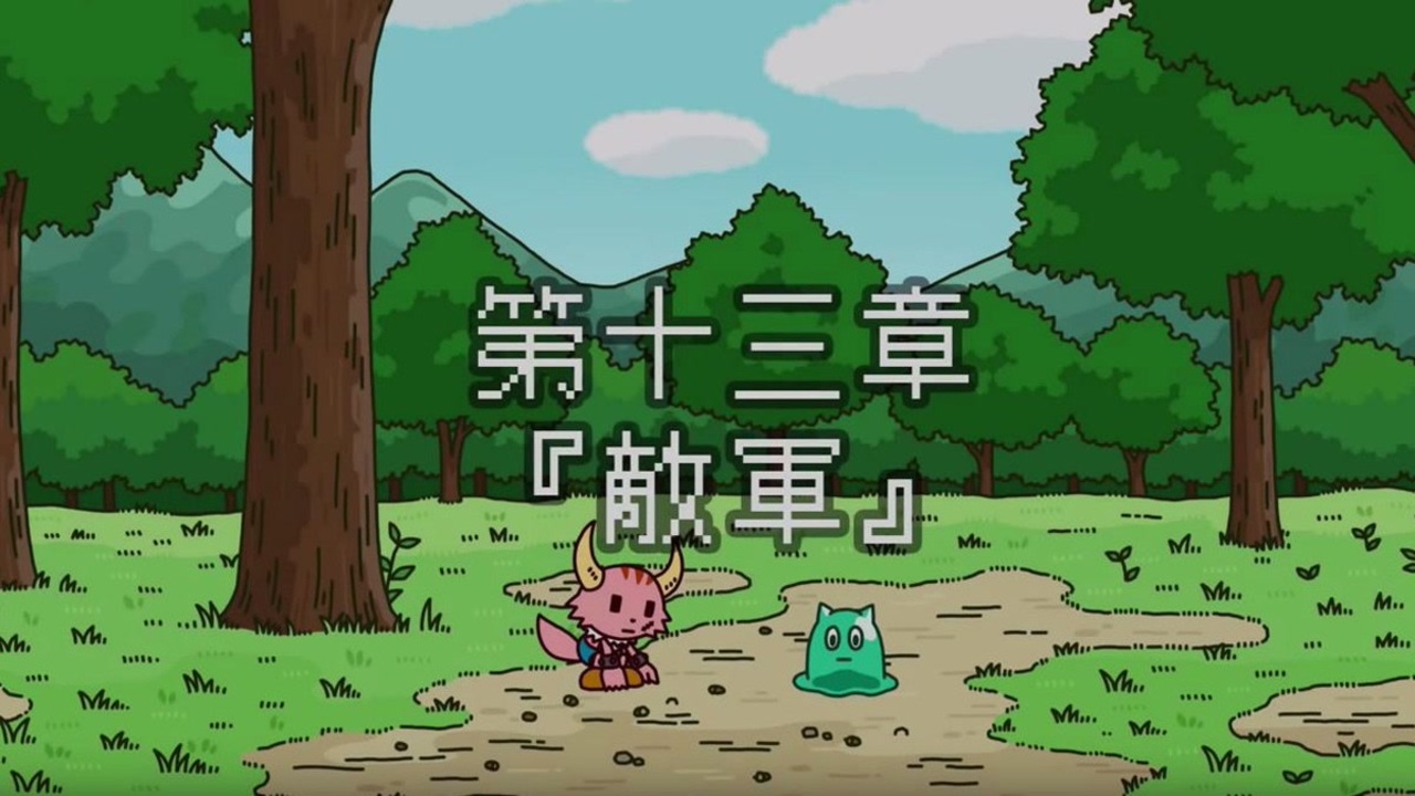 人気の ポンコツクエスト 動画 58本 ニコニコ動画