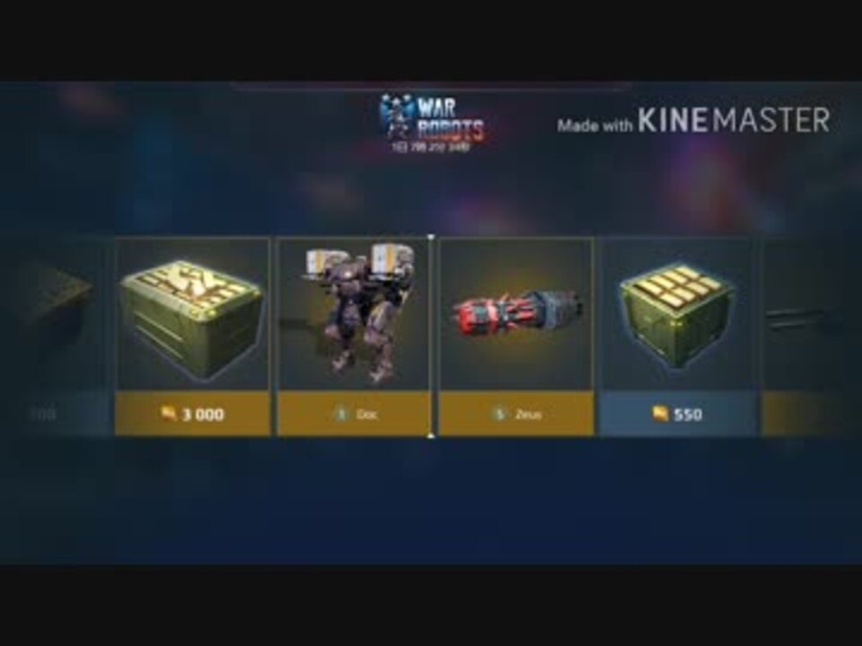 人気の Wwr 動画 96本 ニコニコ動画