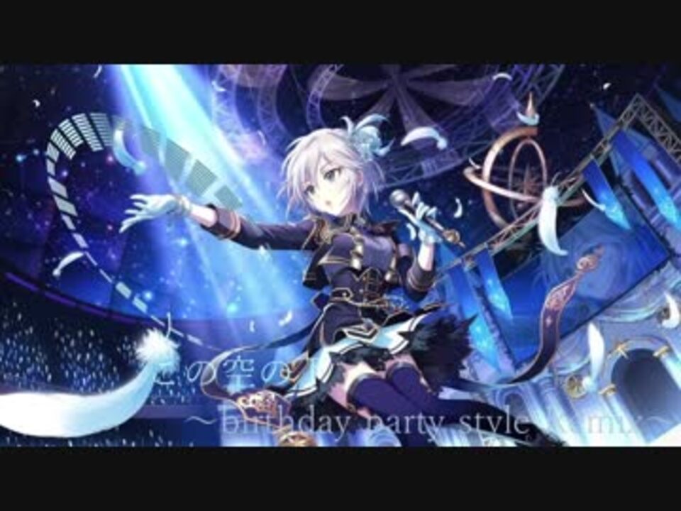 人気の あなすたしあ 動画 302本 4 ニコニコ動画
