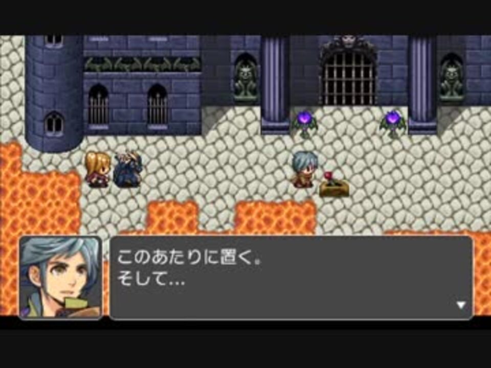 人気の ゲーム Rpgツクール 動画 10 447本 6 ニコニコ動画