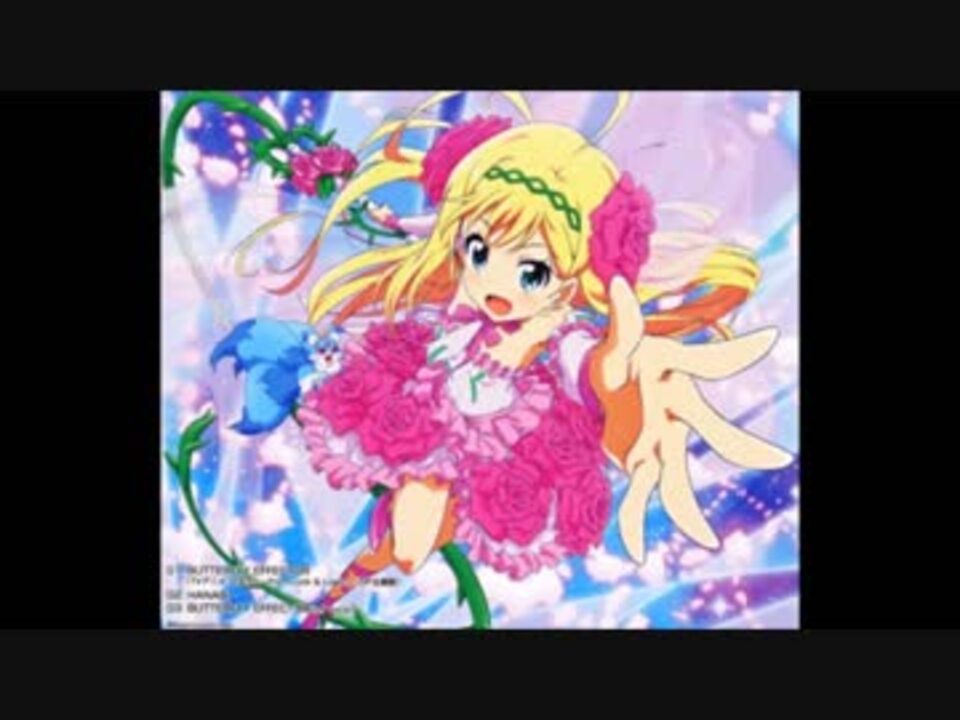 太鼓さん次郎 Butterfly Effector 譜面配布有 ニコニコ動画