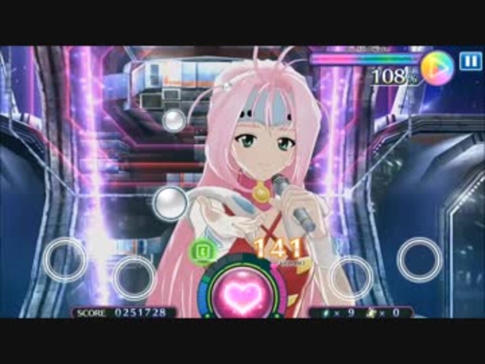【歌マクロス】愛・おぼえていますか【ミレーヌ・ジーナス】(VERYHARD/FC) - ニコニコ動画
