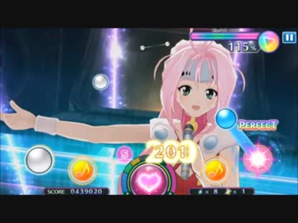 【歌マクロス】天使の絵の具【ミレーヌ・ジーナス】(VERYHARD/FULLCOMBO)