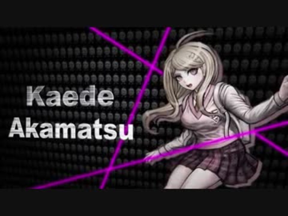 ニューダンガンロンパV3 英語版キャラクタートレーラー④ - ニコニコ動画
