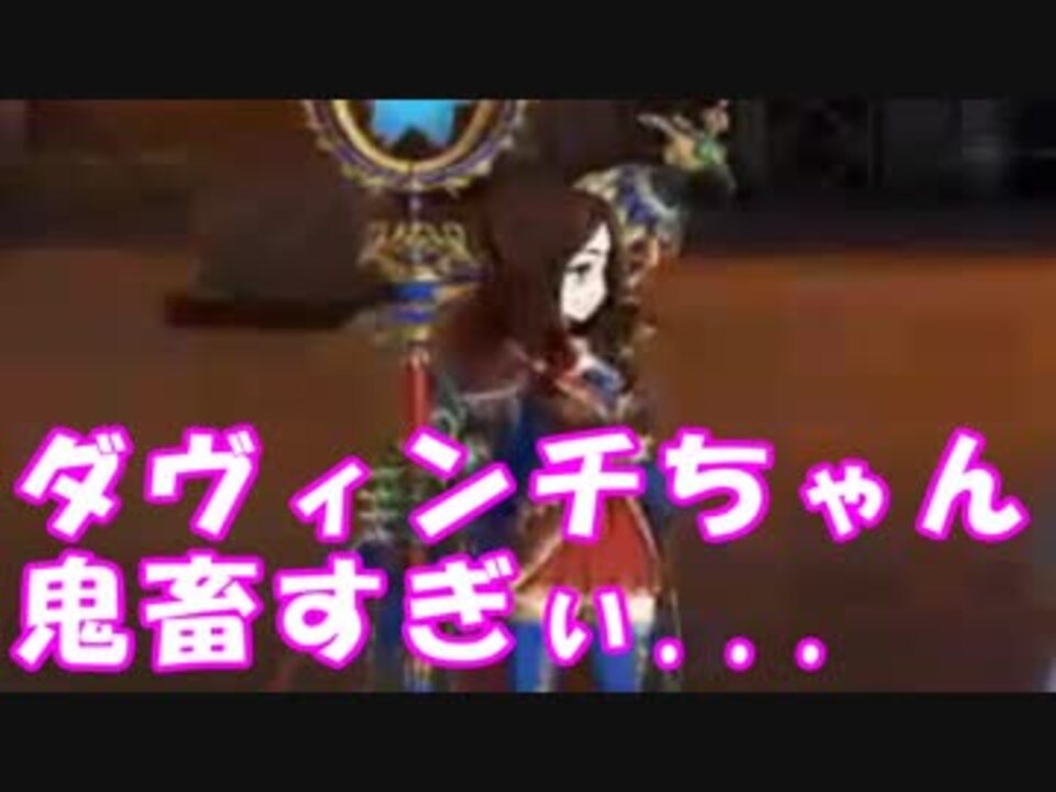 人気の ネロ祭 動画 109本 ニコニコ動画