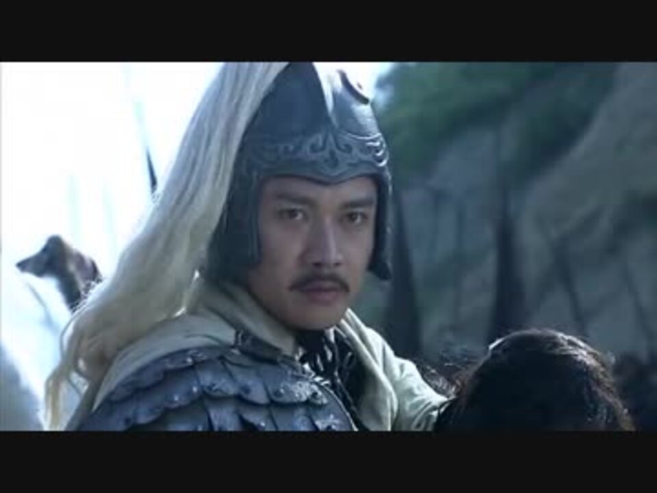 三国志 Three Kingdoms - Three Kingdoms (TV series) - JapaneseClass.jp