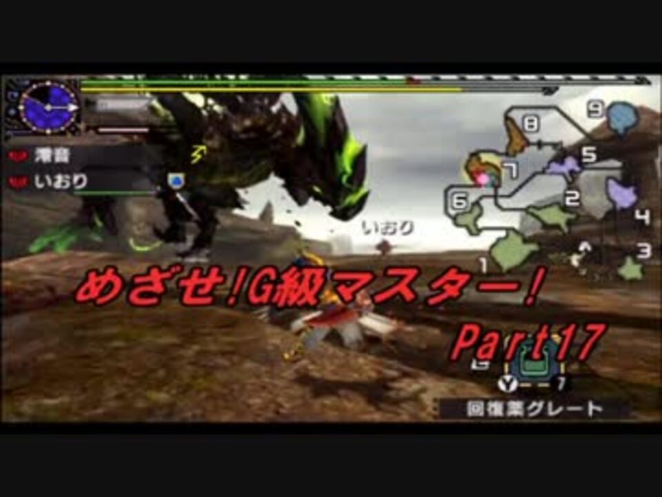 人気の 澪音 動画 93本 2 ニコニコ動画