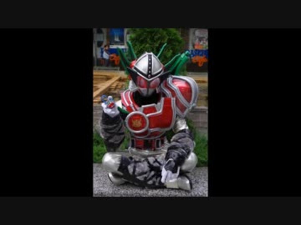人気の 仮面ライダーシグルド 動画 16本 ニコニコ動画