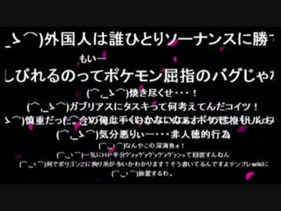 人気の 歴史 もこう 動画 21本 ニコニコ動画