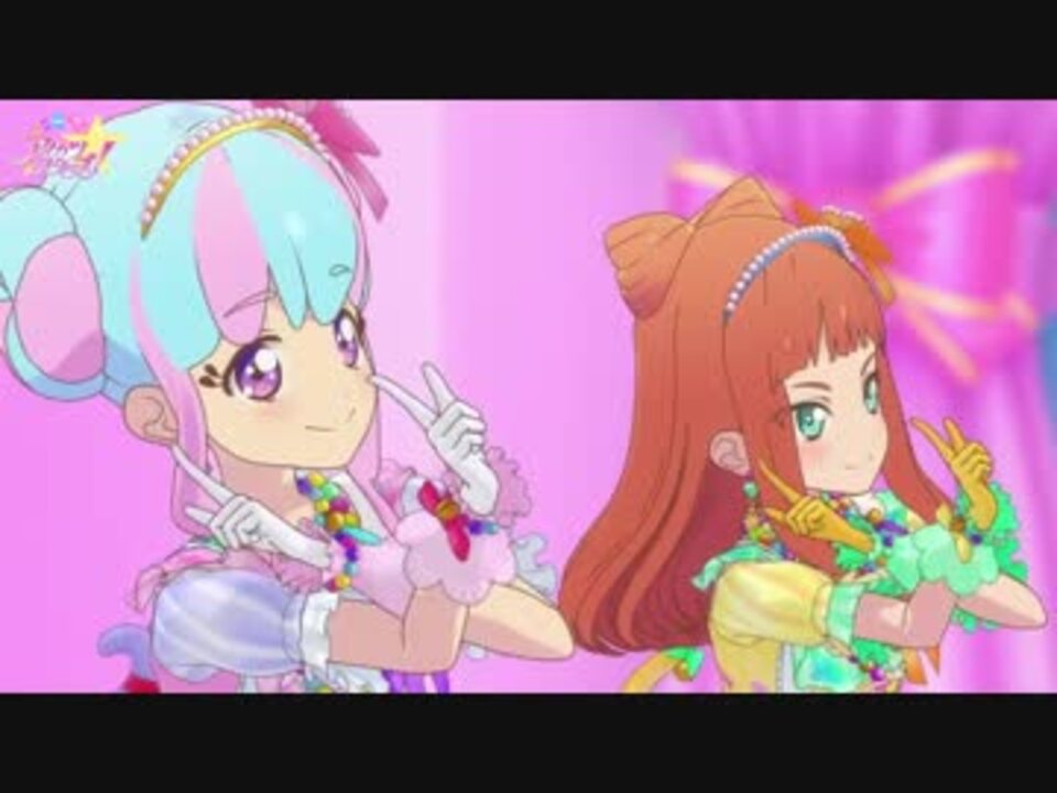 割引価格 早乙女 Stars Ako アイカツスターズ of アコースティック