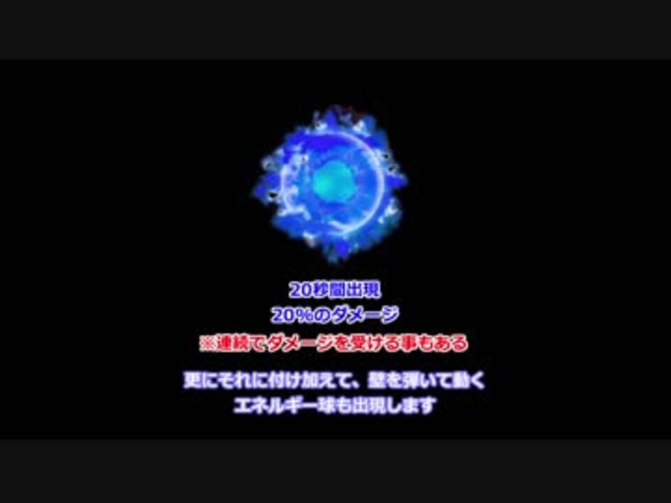 人気の スウ メイプルストーリー 動画 14本 ニコニコ動画