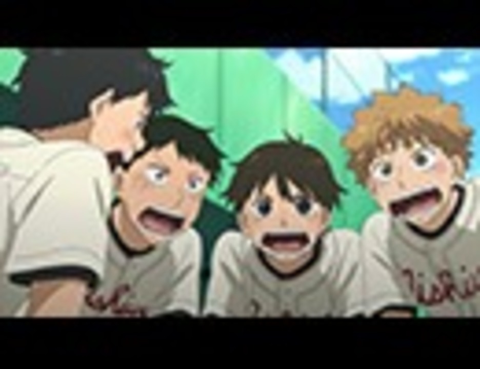 おおきく振りかぶって 夏の大会編 第12話 ９回 アニメ 動画 ニコニコ動画