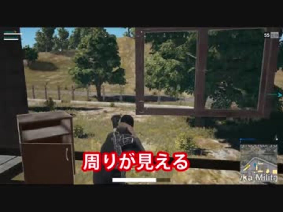 Pubg 最強のバグ ウオールハックと壁すり抜けチートでドン勝目指す ニコニコ動画