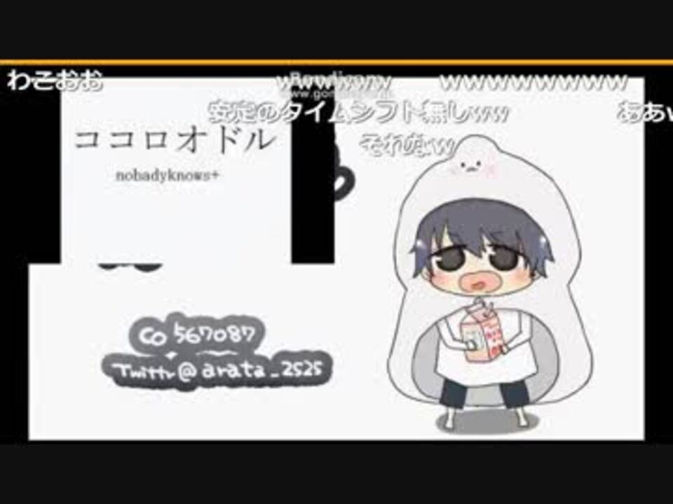 人気の あらたん 動画 23本 ニコニコ動画