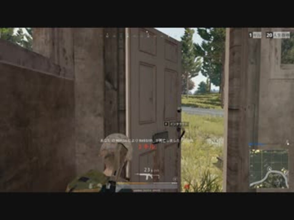 人気の Pubg 動画 9 998本 7 ニコニコ動画