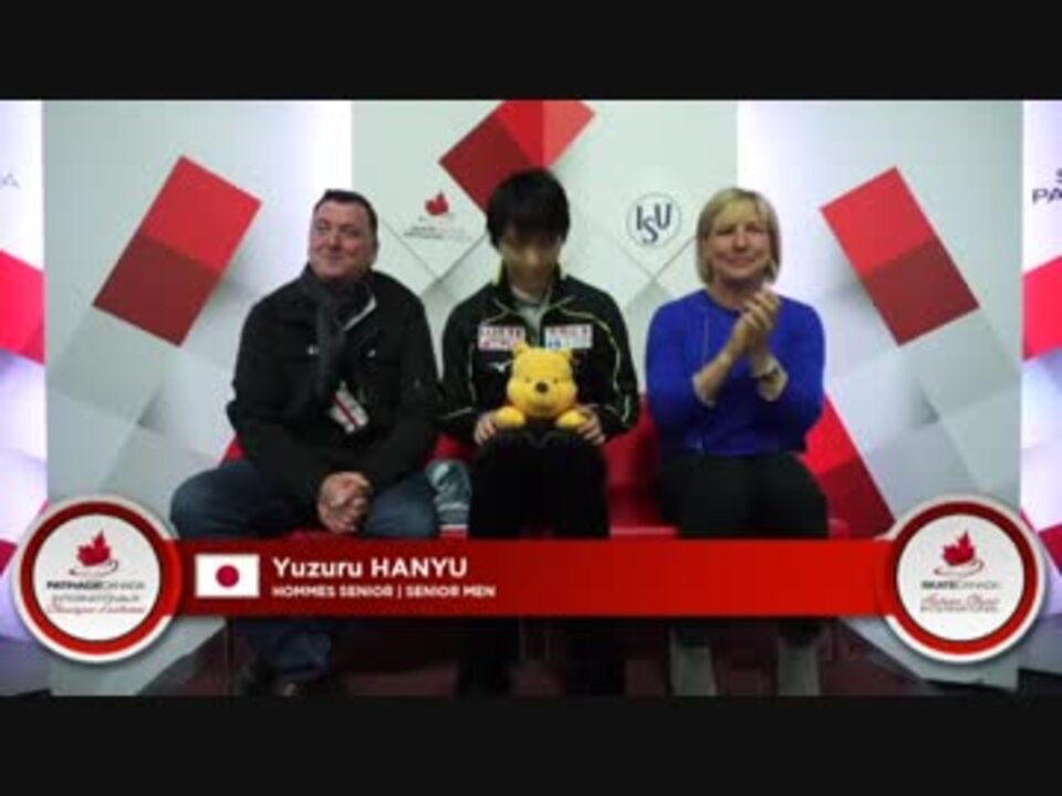 2017オータムクラシック　羽生結弦SP