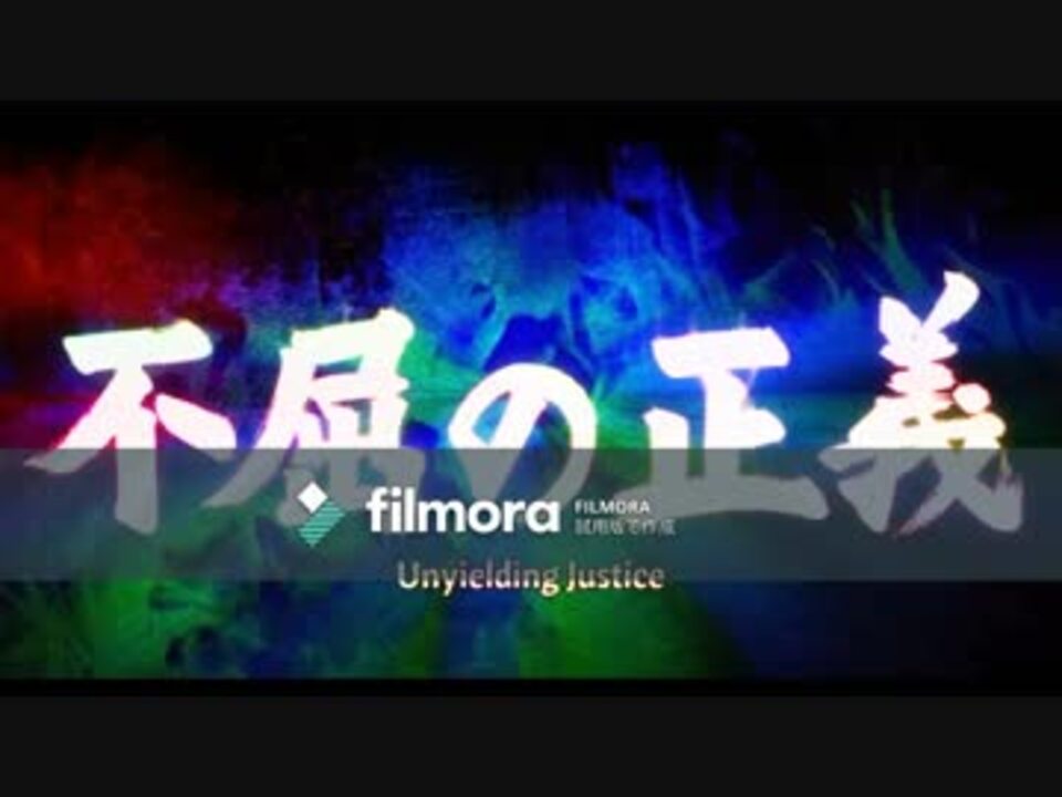 ワンパンマン 第9話 英語版 ニコニコ動画