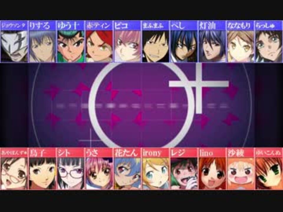 合唱 ゴーストルール もう一度 ニコニコ動画