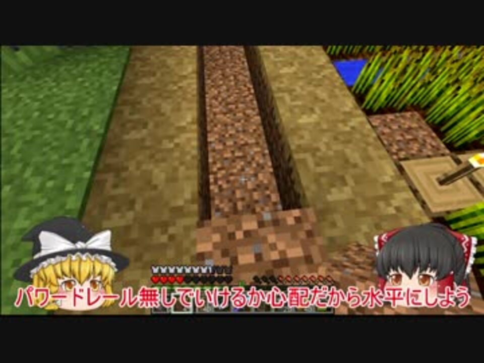 人気の ゆっくり マインクラフト 動画 747本 7 ニコニコ動画