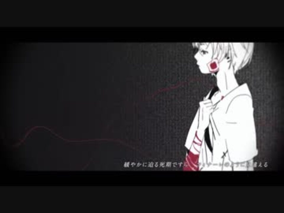 まふまふ おん湯 病名は愛だった 合わせてみた ニコニコ動画