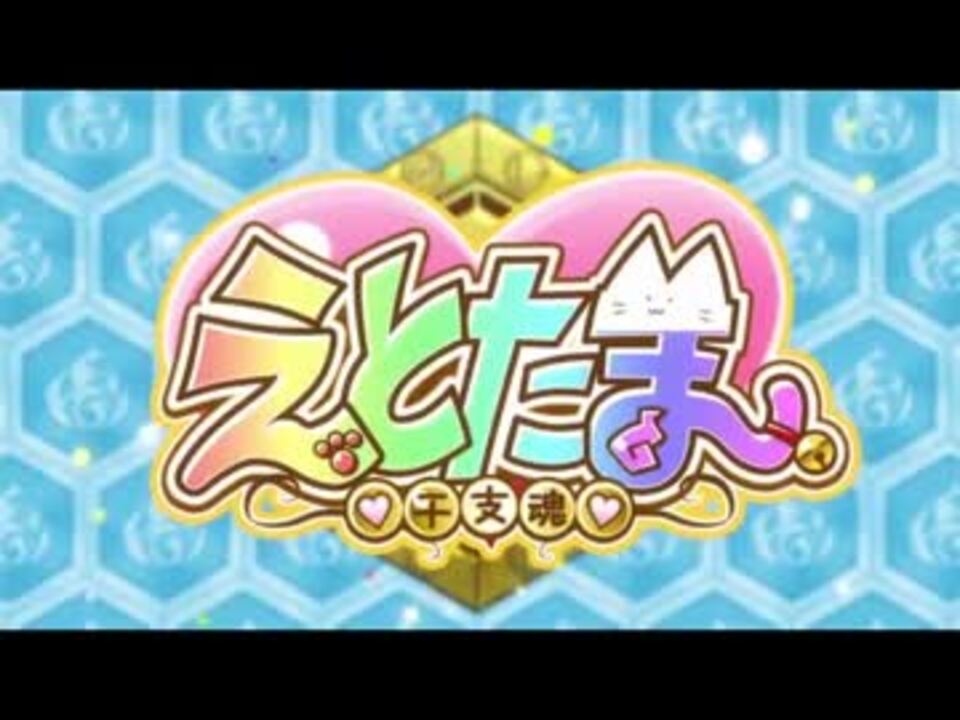 人気の 放課後ねじまきダンス 動画 12本 ニコニコ動画