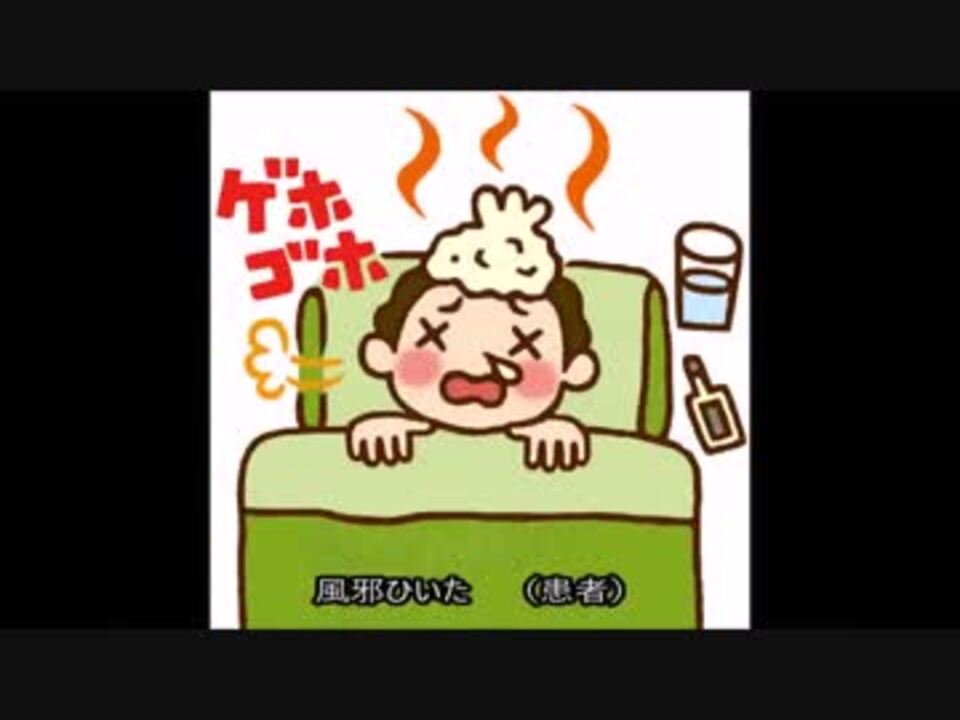人気の なんとかマン 動画 25本 ニコニコ動画