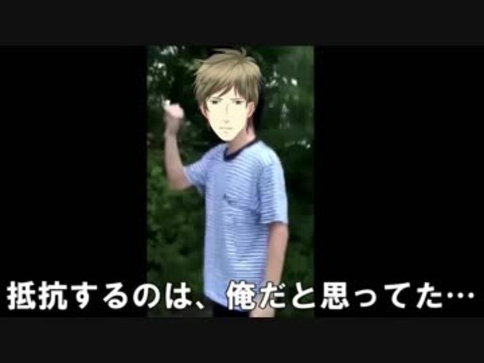 人気の 拳で抵抗する21歳 動画 273本 ニコニコ動画