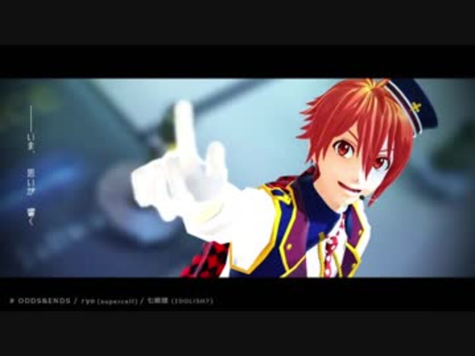 人気の 七瀬陸 動画 235本 5 ニコニコ動画