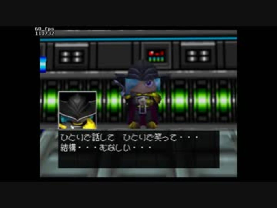 爆ボンバーマン2 ムービー総まとめ バトルモード除く 後編 ニコニコ動画