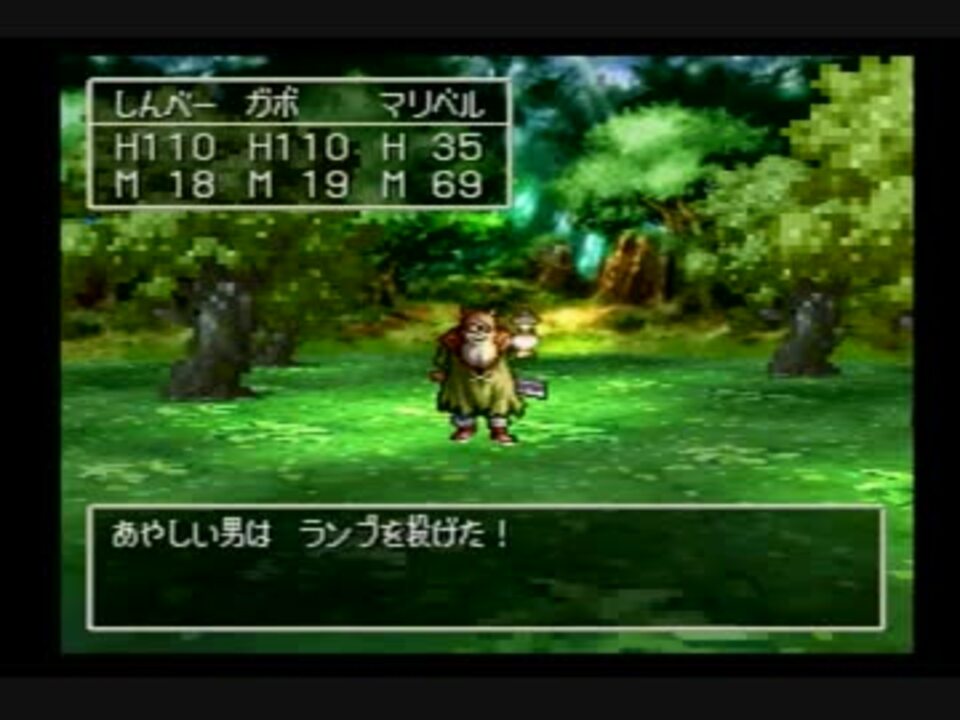 すべての世界を見に行こう ドラゴンクエスト7 実況プレイ Part32 ニコニコ動画